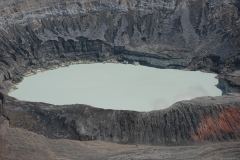 Crater Principal located in the Parque Nacional Volcan Poas in Costa Rica Crater Principal located in the Parque Nacional Volcan Poas in Costa Rica