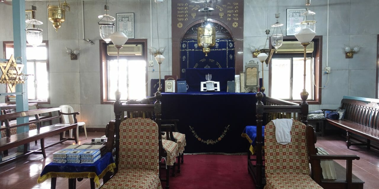 Tifereth Israel Synagogue in Mumbai India