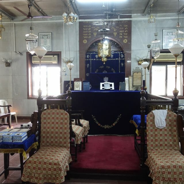 Tifereth Israel Synagogue in Mumbai India