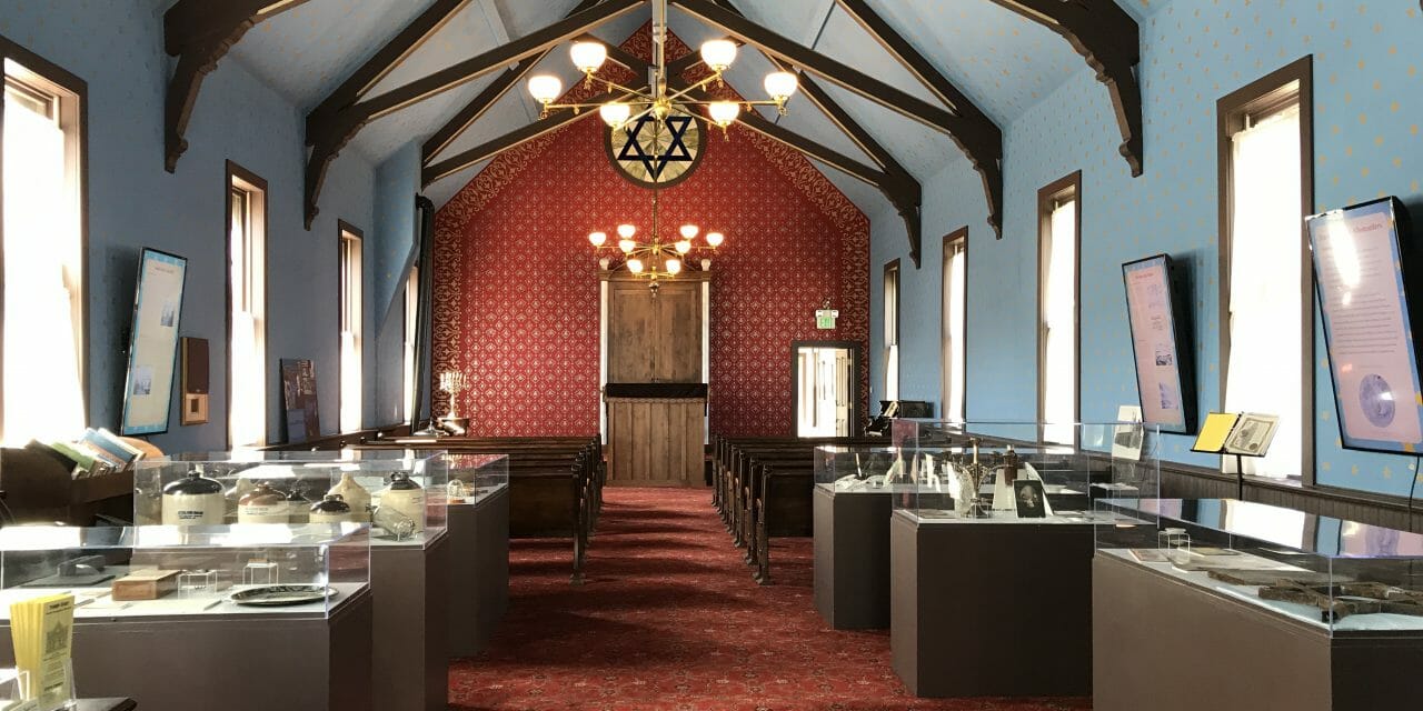 Leadville Colorado Jewish Museum Sanctuary interior