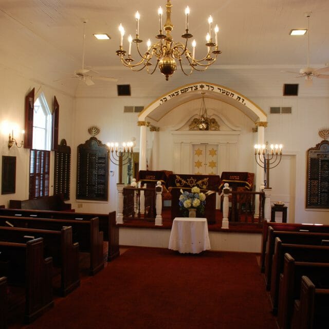 Beaufort South Carolina Beth Israel Synagogue Sanctuary