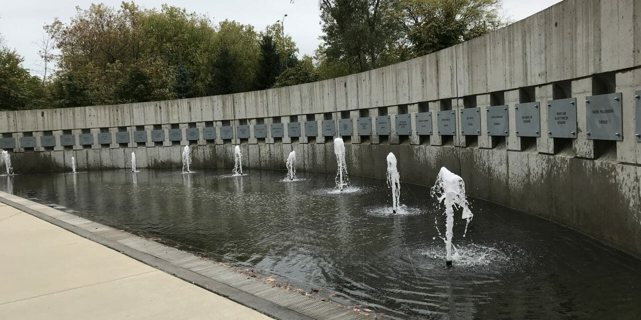 Illinois Holocaust Museum Fountain of the Righteous