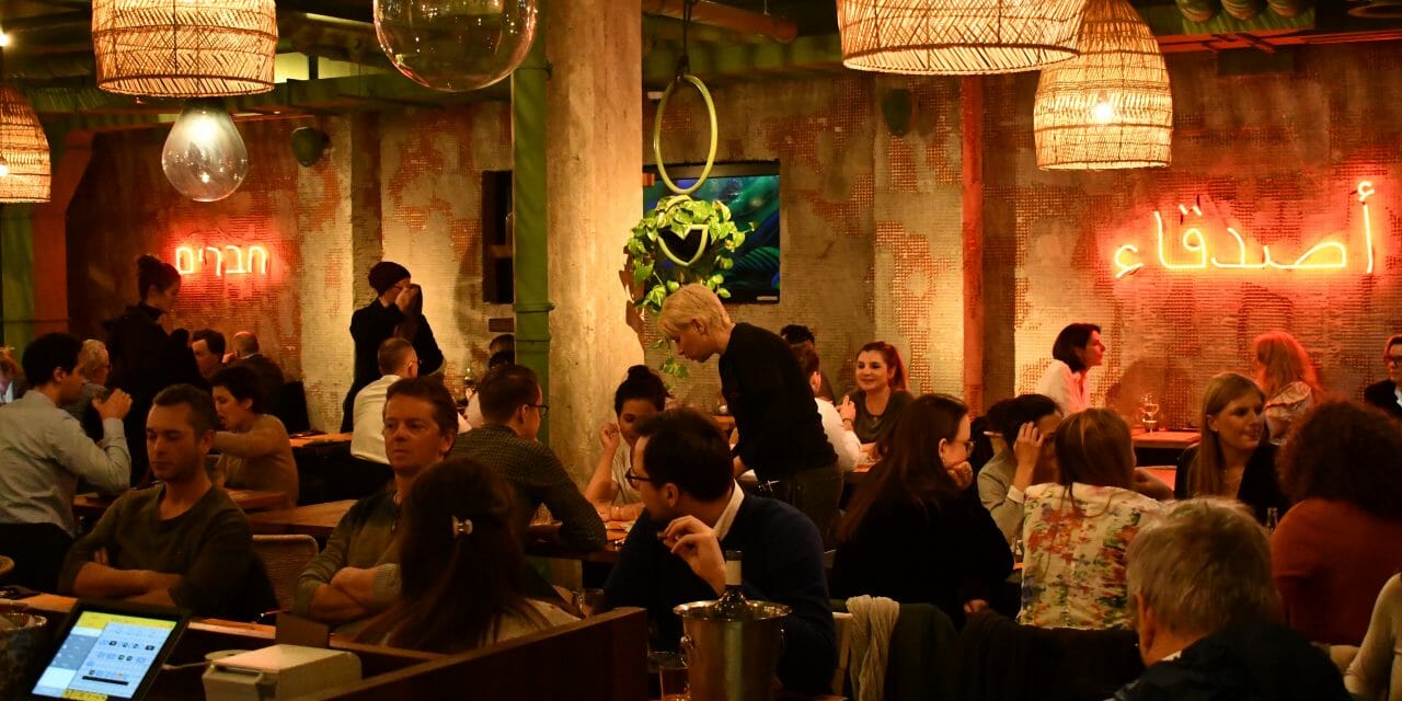 Frankfurt's Bar Shuka Restaurant with Hebrew and. Arabic