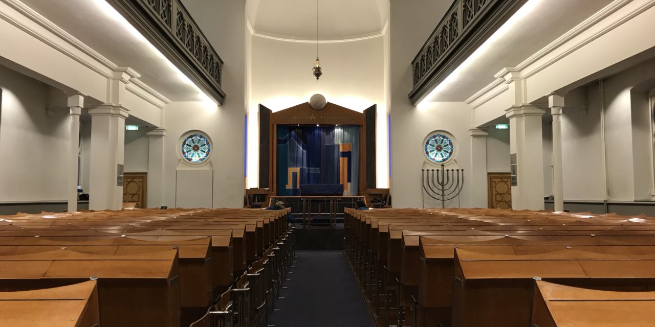 SBornstein Zurich Inside Synagogue Lowenstrasse